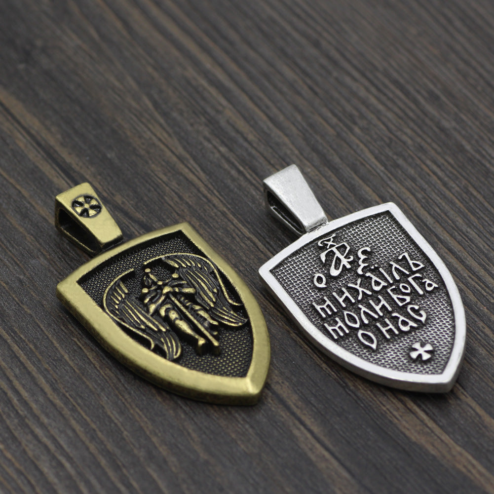 Holy Shield Protection Pendant