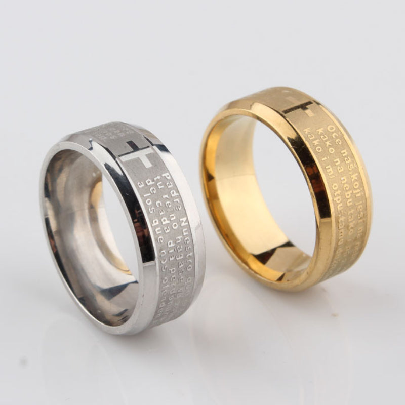 Spanish Lord's Prayer Ring