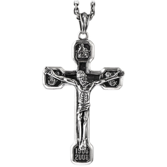 Jesus Cross Men's Silver Pendant
