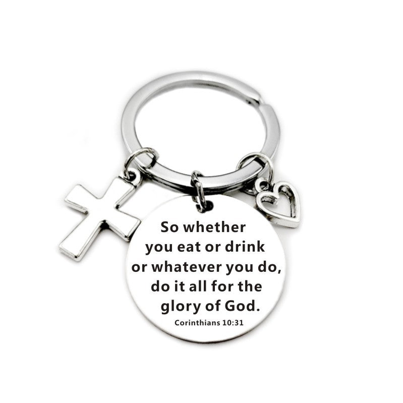 Christian Bible Scripture Pendant Cross Heart Charms Keychain - Blessings is Here