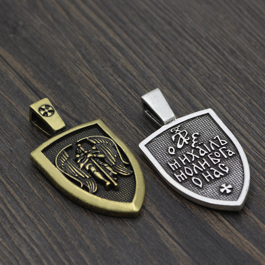 Holy Shield Protection Pendant