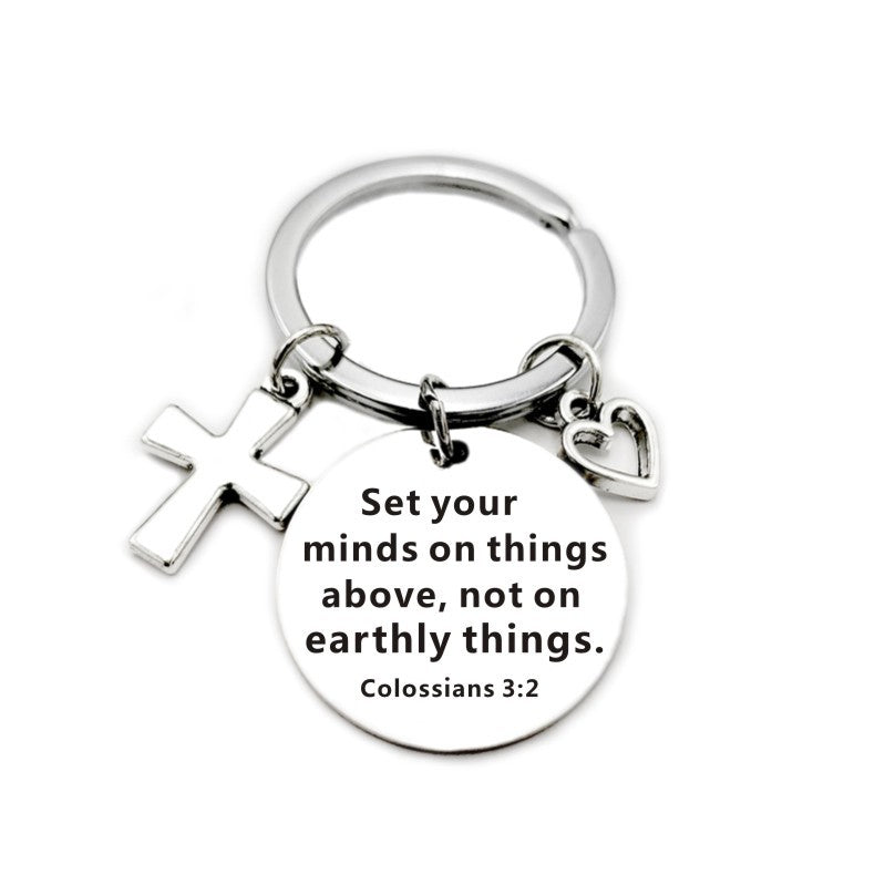Christian Bible Scripture Pendant Cross Heart Charms Keychain - Blessings is Here